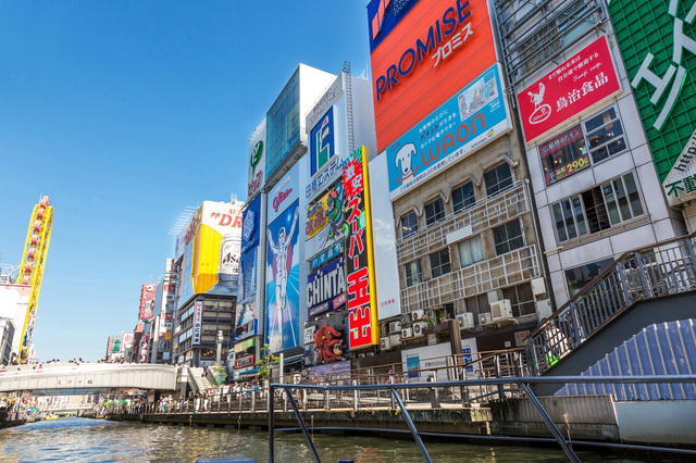 大阪グリコ前の風景